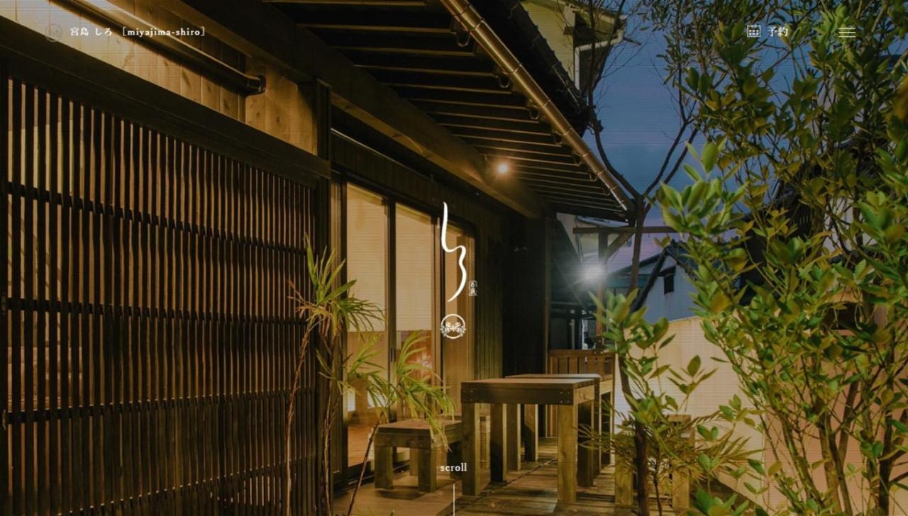 Hotel Miyajima Shiro Hatsukaichi Esterno foto