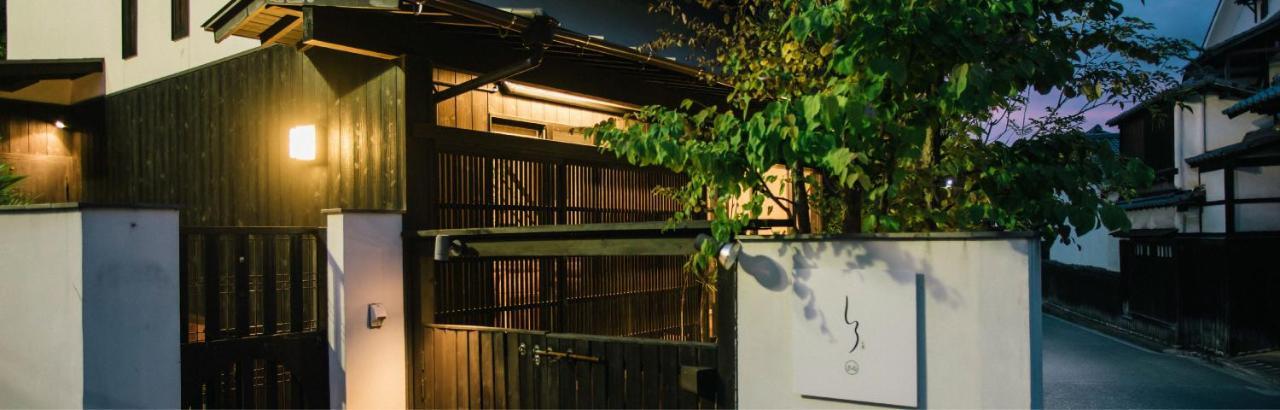 Hotel Miyajima Shiro Hatsukaichi Esterno foto