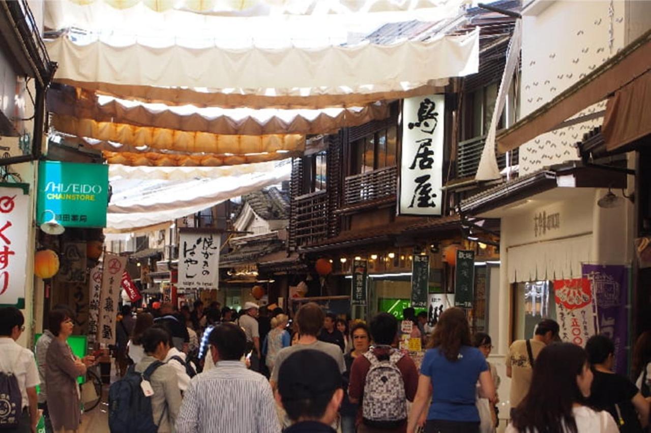 Hotel Miyajima Shiro Hatsukaichi Esterno foto